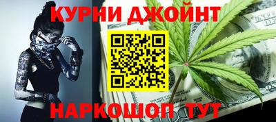 экстази Заводоуковск