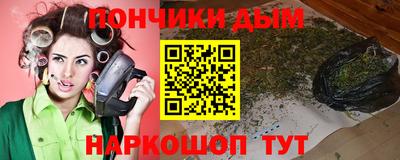 экстази Заводоуковск