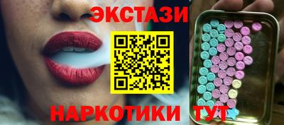 твердый Жуковский