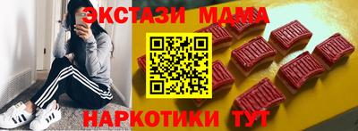 твердый Жуковский