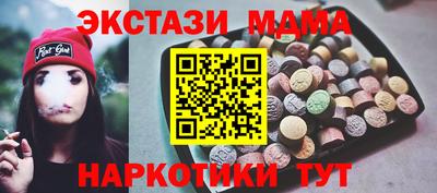 твердый Жуковский