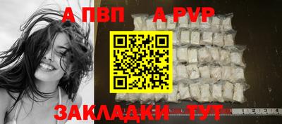 твердый Жуковский