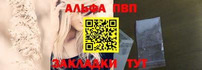 ПСИЛОЦИБИНОВЫЕ ГРИБЫ Заволжье