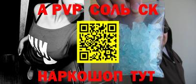 экстази Заводоуковск