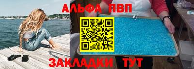 экстази Заводоуковск