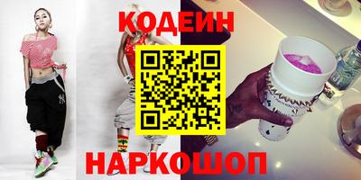 ПСИЛОЦИБИНОВЫЕ ГРИБЫ Заволжье