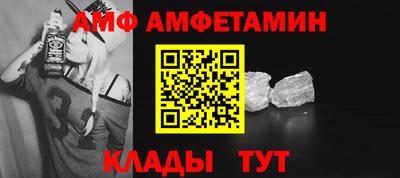 твердый Жуковский