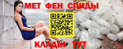 экстази Заводоуковск