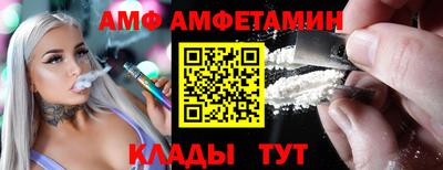 ПСИЛОЦИБИНОВЫЕ ГРИБЫ Заволжье