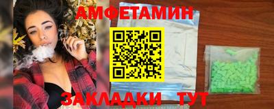 экстази Заводоуковск