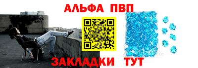 твердый Жуковский