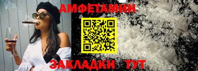 твердый Жуковский