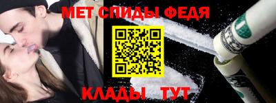 экстази Заводоуковск