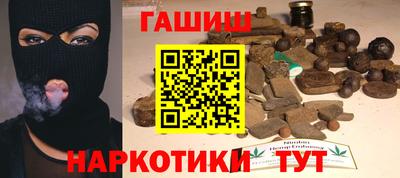 ПСИЛОЦИБИНОВЫЕ ГРИБЫ Заволжье