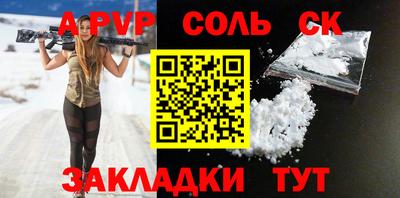 экстази Заводоуковск