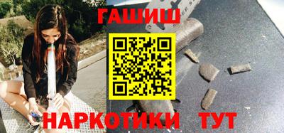 ПСИЛОЦИБИНОВЫЕ ГРИБЫ Заволжье