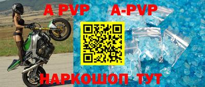 твердый Жуковский