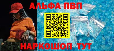 экстази Заводоуковск