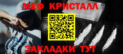 ПСИЛОЦИБИНОВЫЕ ГРИБЫ Заволжье