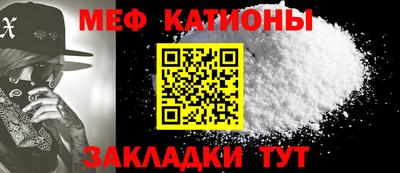 экстази Нарткала