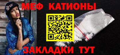 герыч Наро-Фоминск