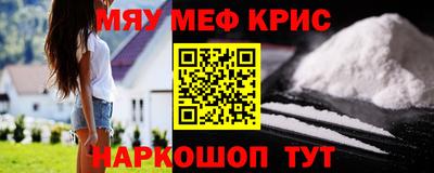 твердый Жуковский