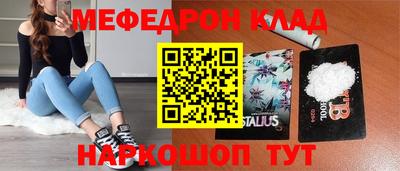 твердый Жуковский