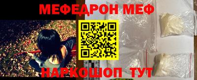 твердый Жуковский