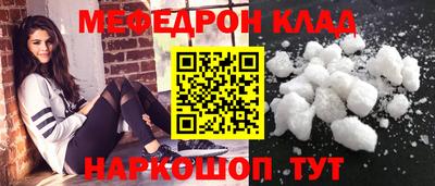 ПСИЛОЦИБИНОВЫЕ ГРИБЫ Заволжье