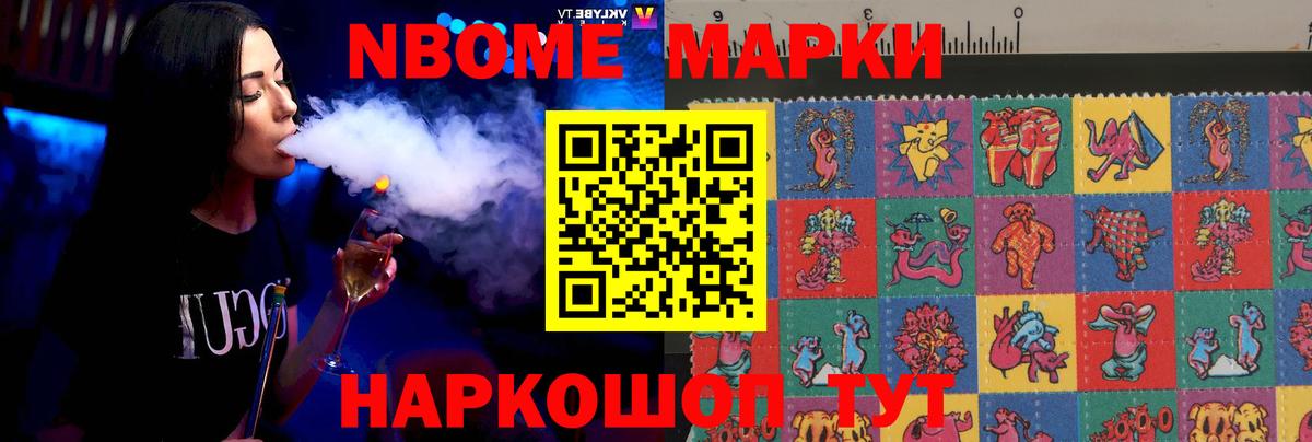 LSD-25 экстази кислота  LSD-25 экстази  Нижневартовск  LSD-25 экстази кислота  Вход с VPN 