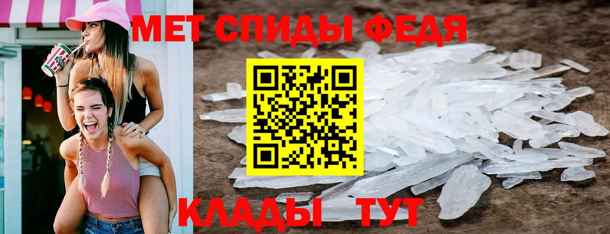 КОКАИН  Нижневартовск  Бошки Шишки  Гашиш  Вход с VPN  МЕФ   Гашиш 