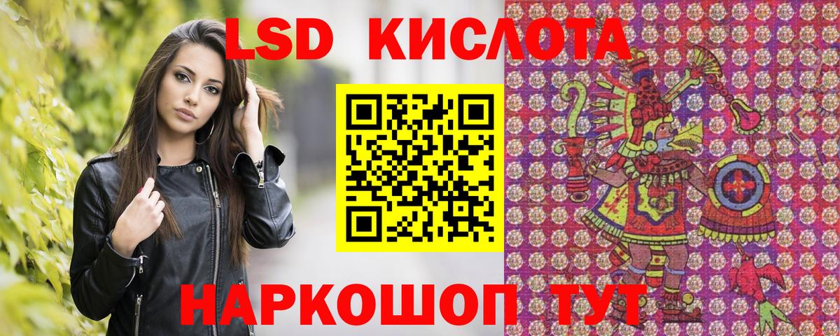 Нижневартовск  Наркотические марки  Вход с VPN  Марки N-bome 1500мкг  Марки N-bome 1500мкг 