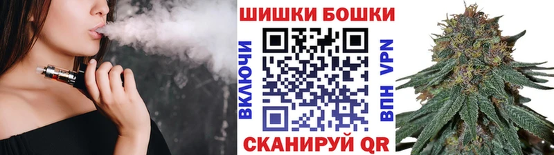 купить  сайты  Нижневартовск  МАРИХУАНА сатива 